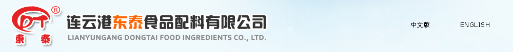 南通醋酸化工股份有限公司